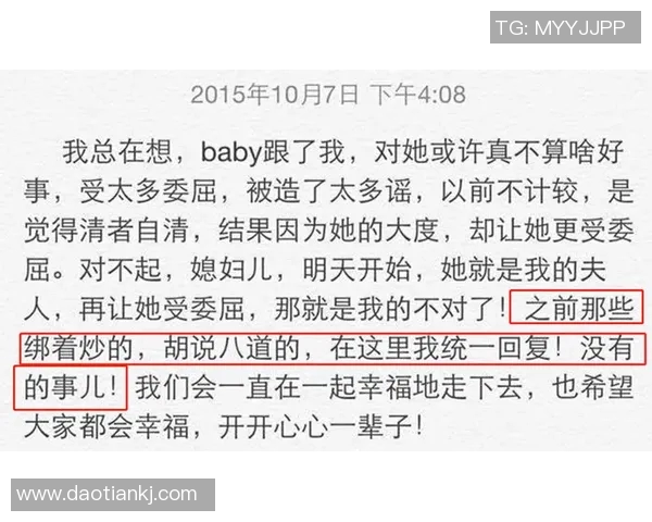 足球明星与当代小说的完美结合推荐书单 足球明星与当代小说的完美结合推荐书单