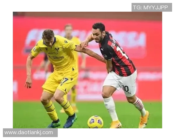 AC米兰主场迎战维罗纳争夺意甲积分榜重要三分