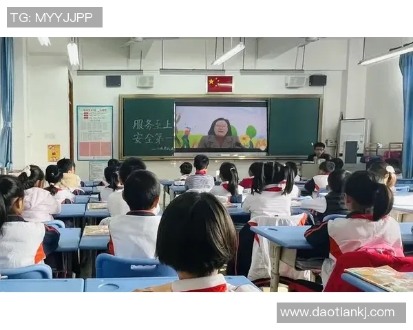 增强体育课安全意识促进学生健康成长的有效策略与实践探讨