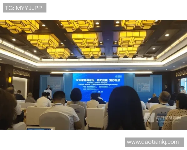 德国足球现状分析与未来发展趋势探讨及其在国际舞台上的竞争力评估