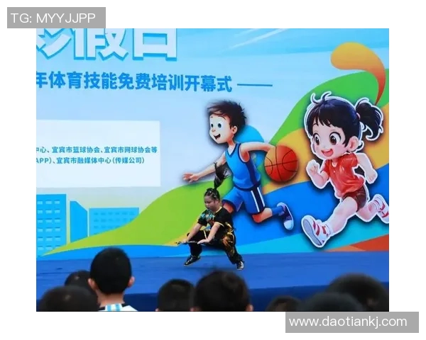 探索体育培训直播新模式助力全民健身提升运动技能与参与热情